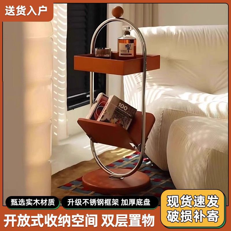 复古高级感边几实木收纳置物架设计师艺术角几双层创意小户型茶几
