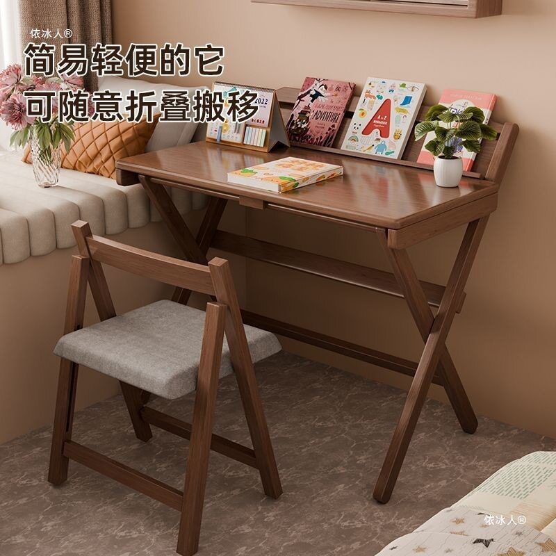 菲勒实木可折叠书桌新款家用电脑桌小户型小桌子儿童学生学习桌子