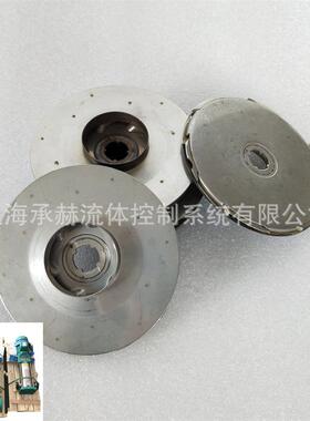 wilo威乐叶轮MVI417-1/16/E/3-380-50-2办公楼增压加压泵售后