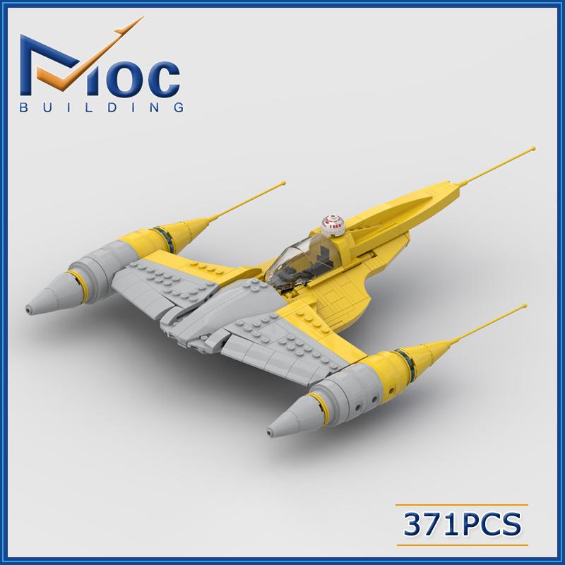 MOC小颗粒积木星战系列N-1星际战斗机太空大战趣味拼装玩具
