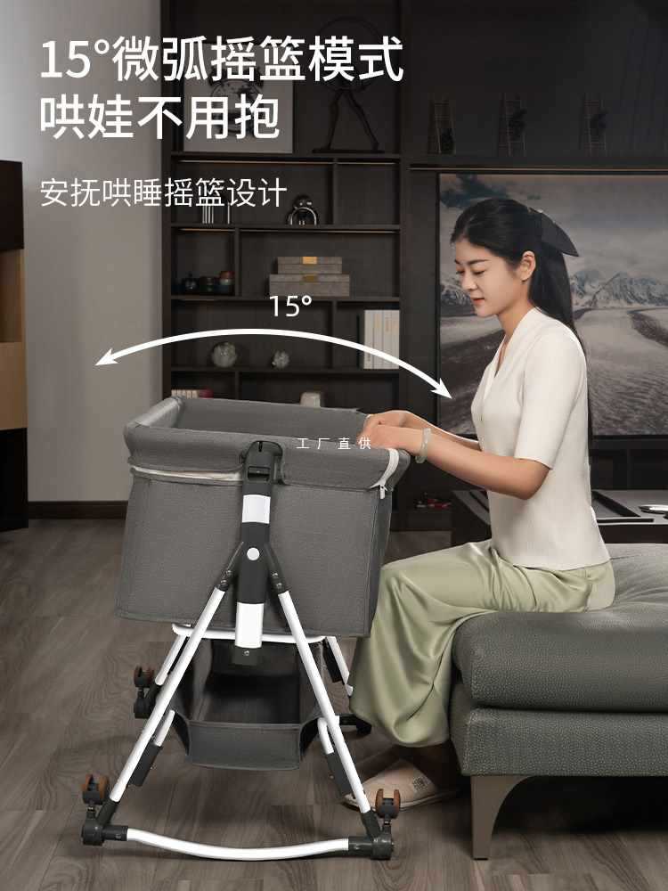 ft可移动新生婴儿床可折叠拼接大床多功能摇篮床bb睡篮便携式宝宝