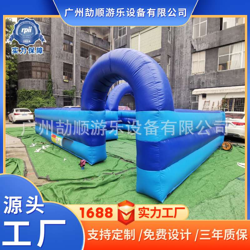 2023户外新款趣味游乐设备充气滑水道旱地漂流充气滑道充气滑梯