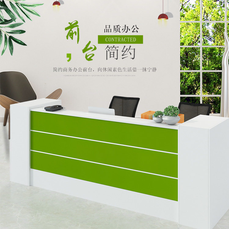 广西办公家具烤漆前台接待台