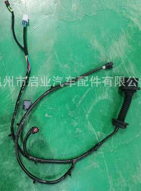 AL3Z14631AAAAL3Z-14631-AAA线束适用2010-2014福特F150