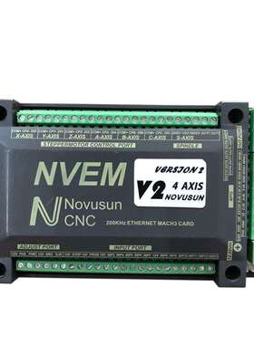 新款以太网MACH3接口板5轴控制卡，NVEMCNC控制器