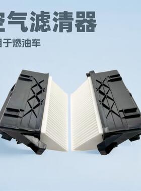空气滤清器适用于奔驰柴油奔驰空气滤A6420940000G350d3.0TDI