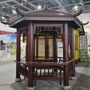 实木凉亭户外铝木六角亭子横铝瓦防腐木仿古古建六角亭子别墅民宿