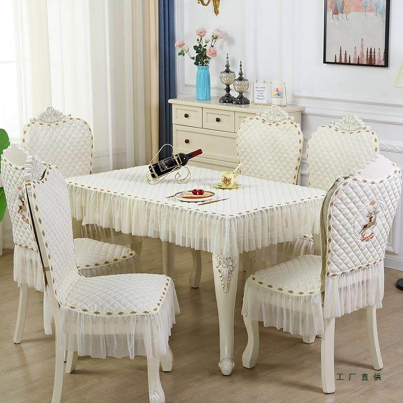 欧式餐桌椅子套罩2021新款通用家用连体弧形垫子靠背一体北欧风格