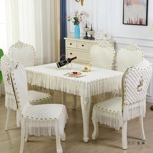 欧式餐桌椅子套罩2021新款通用家用连体弧形垫子靠背一体北欧风格