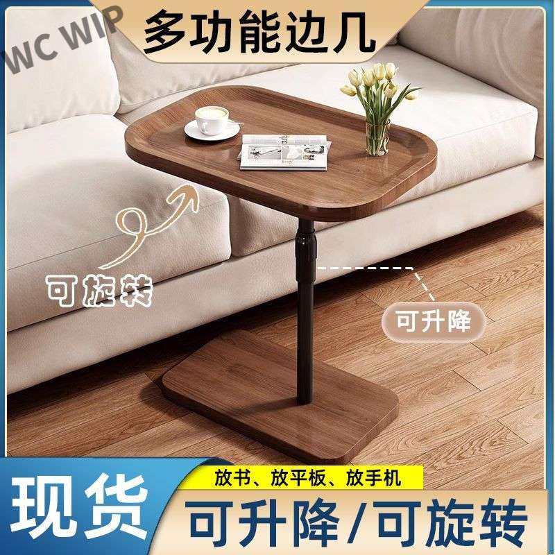 床边桌网红小圆桌子置物架茶几轻奢风沙发边几l3y