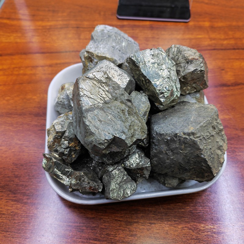 量大从优增硫剂硫化亚铁批发