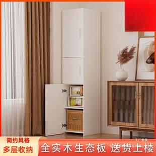 白色带门实木角柜储物柜墙角柜生态板转角柜子多层收纳拐角置物架