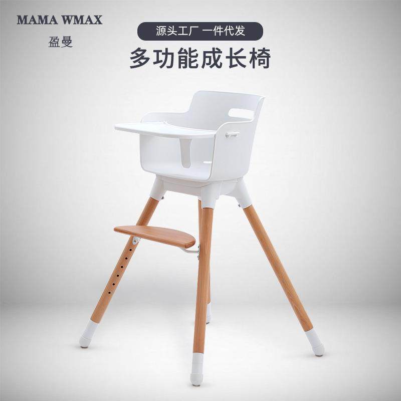 儿童餐椅婴儿宝宝吃饭座椅儿童成长椅多功能可调节非折叠防摔欧式,纺织面料/辅料/配套,纺织机械配件,淘宝优惠券,粉丝福利购,淘宝优惠卷