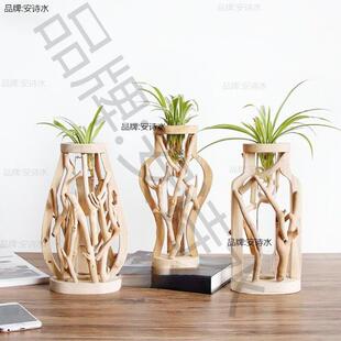 手工实木质小号花瓶景观摆件实木花器水培试管田园迷你多盆栽创意
