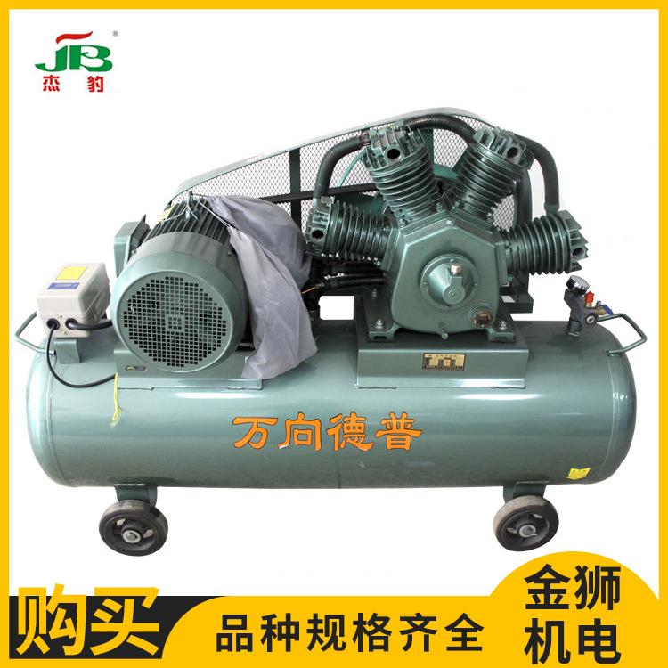 浙江杰豹空压机15KW2立方JS-2.0/8活塞机静音机螺杆机全铜