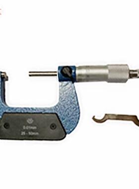 青量0-25MM/25-50MM-50-75MMX0.01销售外径千分尺