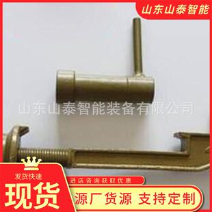 矿用道岔钩锁器操作简单道岔钩锁器性能稳定P60道岔钩锁器