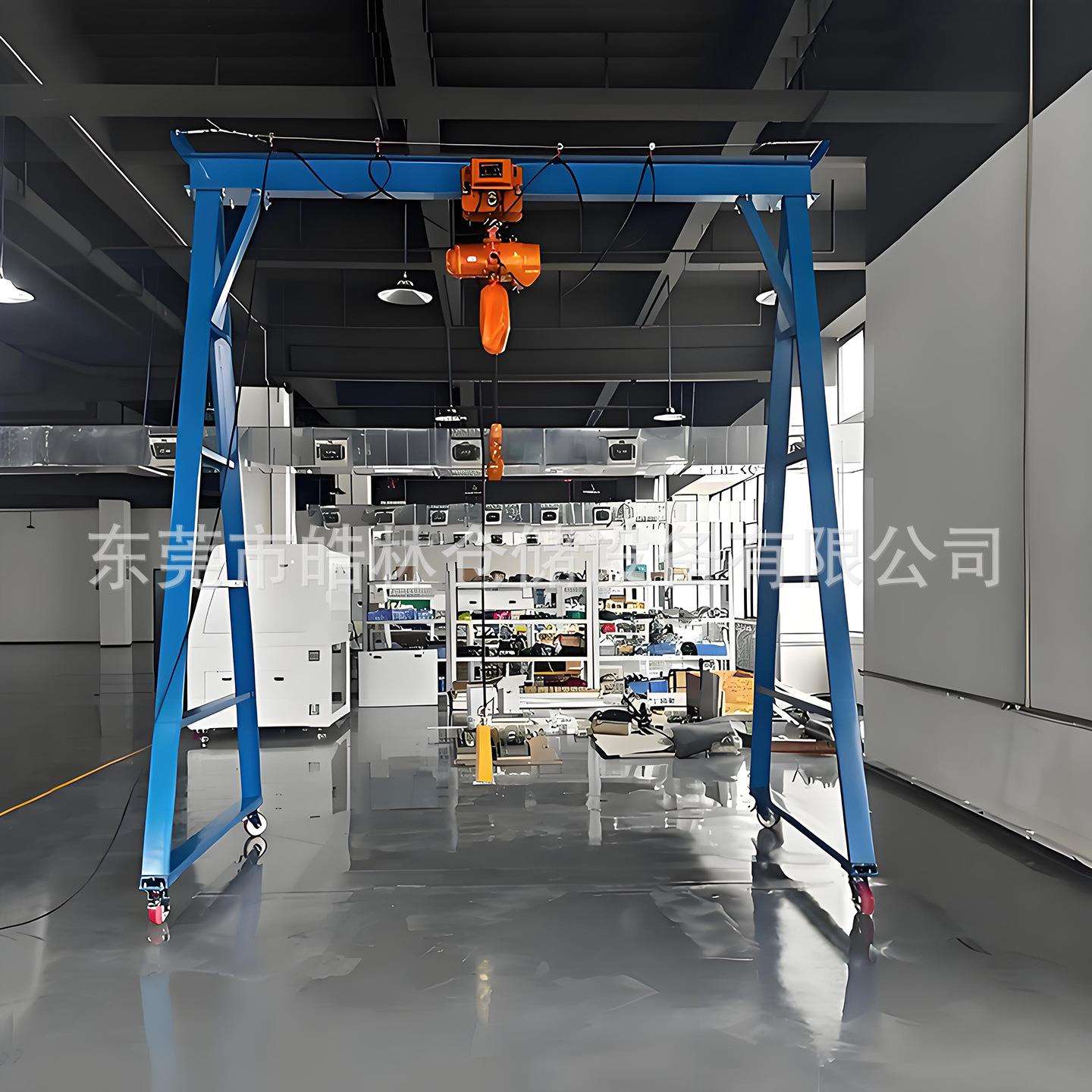 供应电动葫芦龙门架车间重型模具龙门吊架载重3吨移动龙门架
