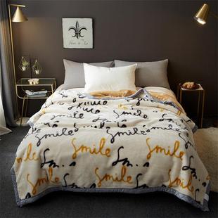 A类拉舍尔毛毯冬季加厚加绒午睡盖毯单人宿舍学生珊瑚法兰绒