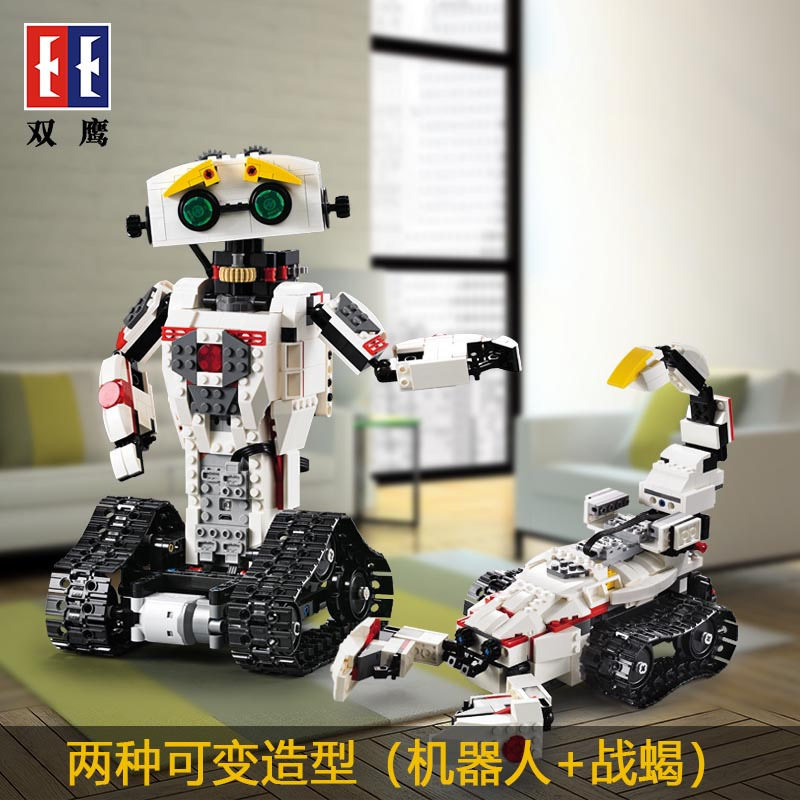 双鹰咔嗒颗粒积木遥控拼装拼插变形机器人发射模型益智男孩玩具车
