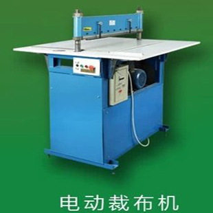 电动布样机400型三角裁切机