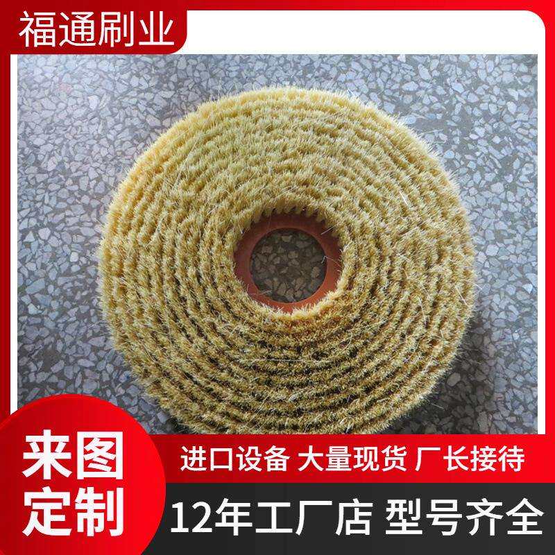 厂价抛光圆盘毛刷猪鬃圆盘刷文玩核桃毛刷抛光机毛刷盘