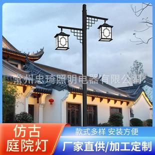 太阳能户外仿古3米景观庭院灯led公园小区防水复古灯笼太阳能路灯
