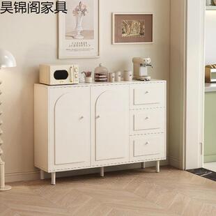 餐边柜茶水柜实木芯靠墙一体储物柜法式奶油白家用厨房橱柜备餐柜