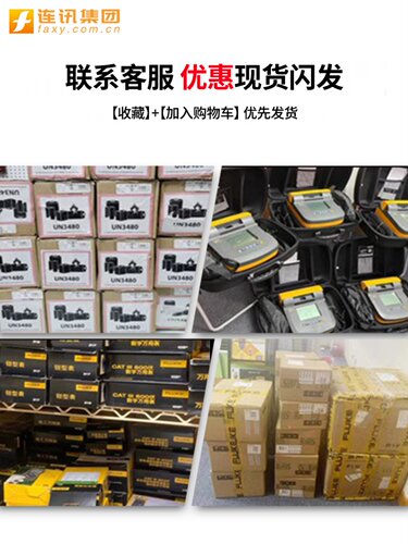 安博HD160C万用表HD110C光伏 393FC直流电压1500V