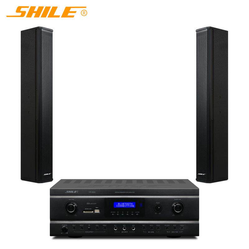 SHILE/狮乐OK-555A+BX-408会议室音箱组合壁挂会议主持功放音响