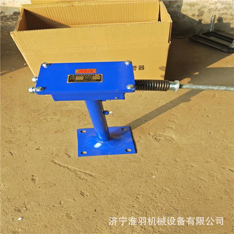 矿用防绞车过卷开关KHU40隔爆本安型急停开关无极绳绞车配件