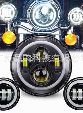 适用于哈雷XL883X48滑翔软尾LED前大灯转向灯套装改装热销