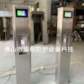 不锈钢测温消毒机立体式 探温门学校门口测温消毒门自动感应机