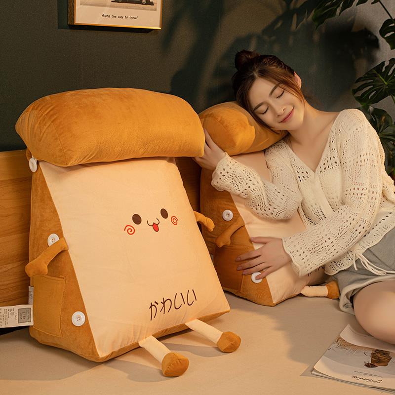 天台华莲床头靠背垫靠枕三角枕头床上抱枕女生睡觉护腰枕沙发靠垫