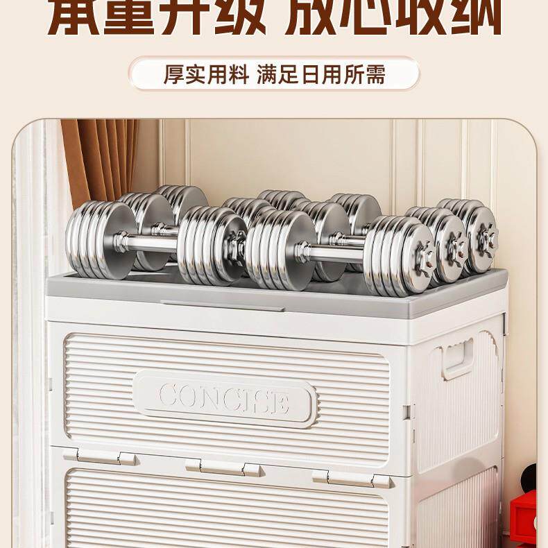 衣服收纳箱整理箱大容量超大家用翻盖带轮可折叠衣物被子储物柜