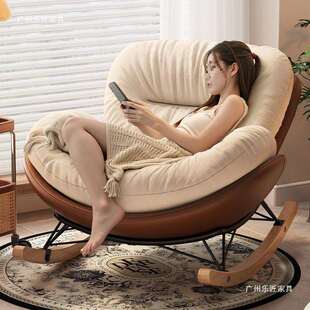 蛋壳摇摇椅晒太阳懒人家用可躺可睡布艺沙发休闲摇椅阳台躺椅