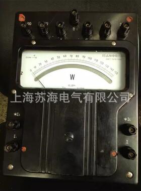 上海二表交D33-W三相瓦特表1.0级或0.5级10A600v三相瓦特表