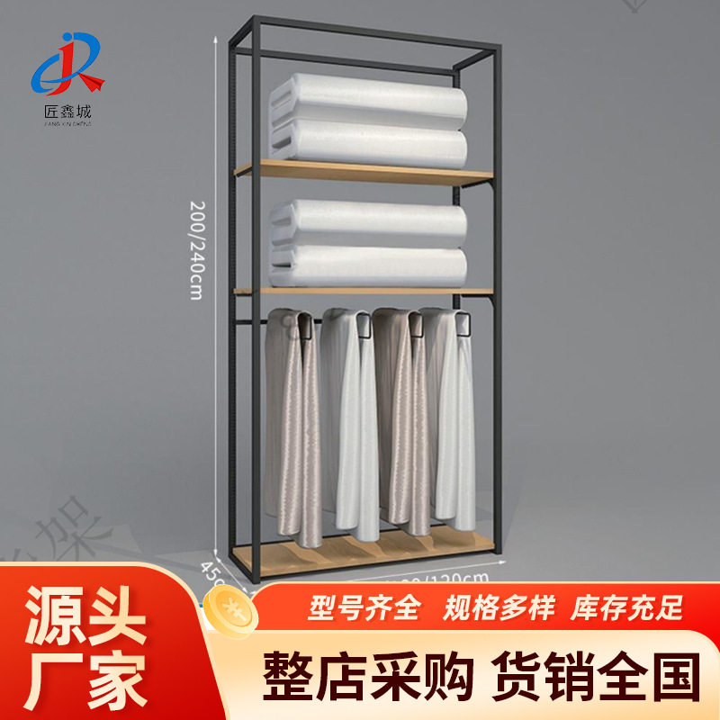 服装店落地双层挂衣架商用货柜