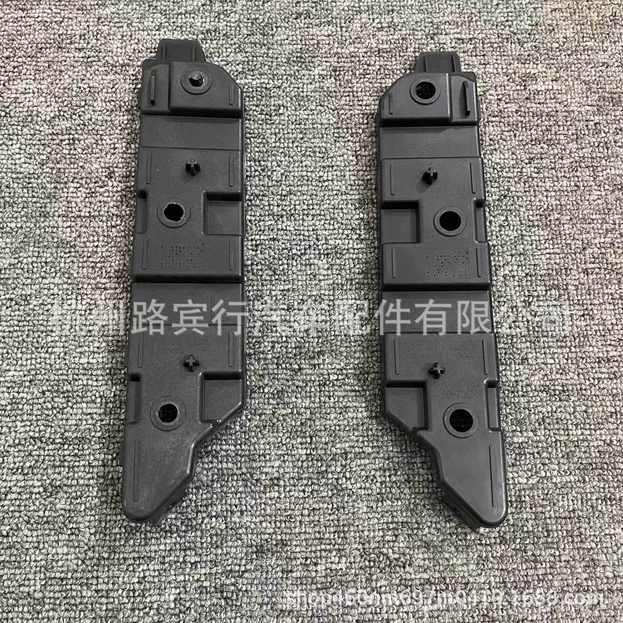 适用宾利飞驰欧陆GT前保支架前保卡扣3W5807183A3W5807184A