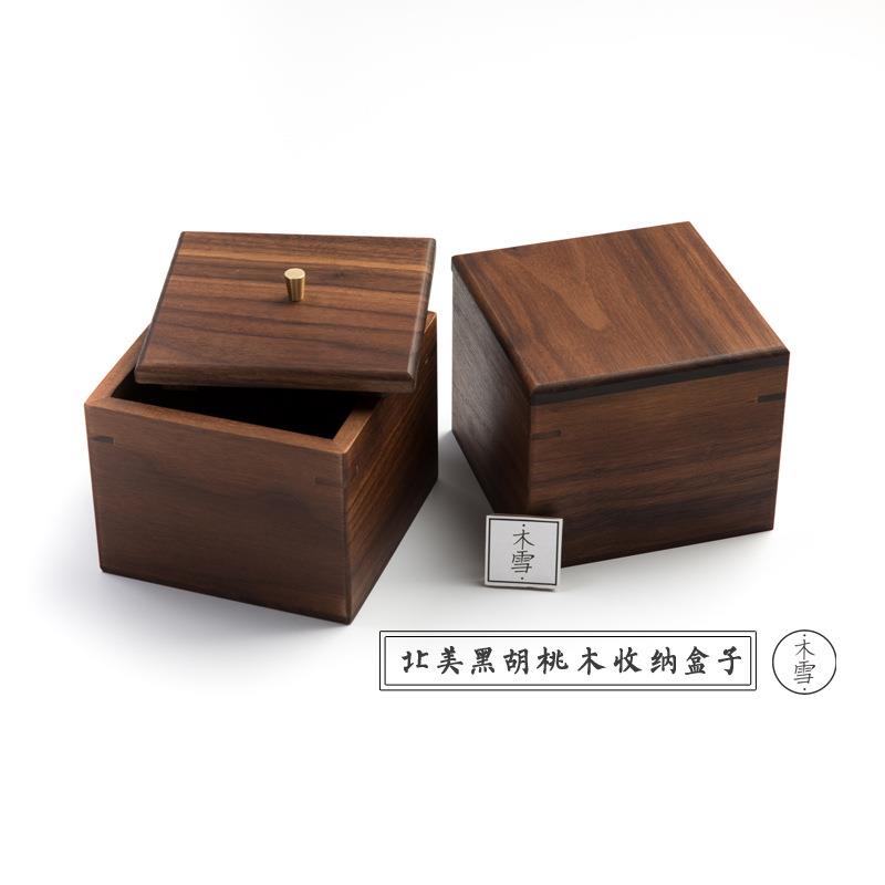 黑胡桃木盒子桌面收纳盒原木办公钥匙玄关首饰文具实木整理杂物盒
