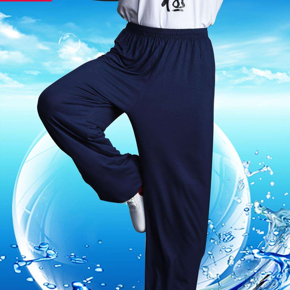 春夏季太极裤女莫代尔武术裤宽松太极服灯笼裤功夫练功裤男秋