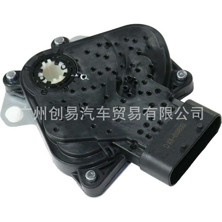 24219476 汽车变速箱档位开关 适用于通用别克雪佛兰 4T45E