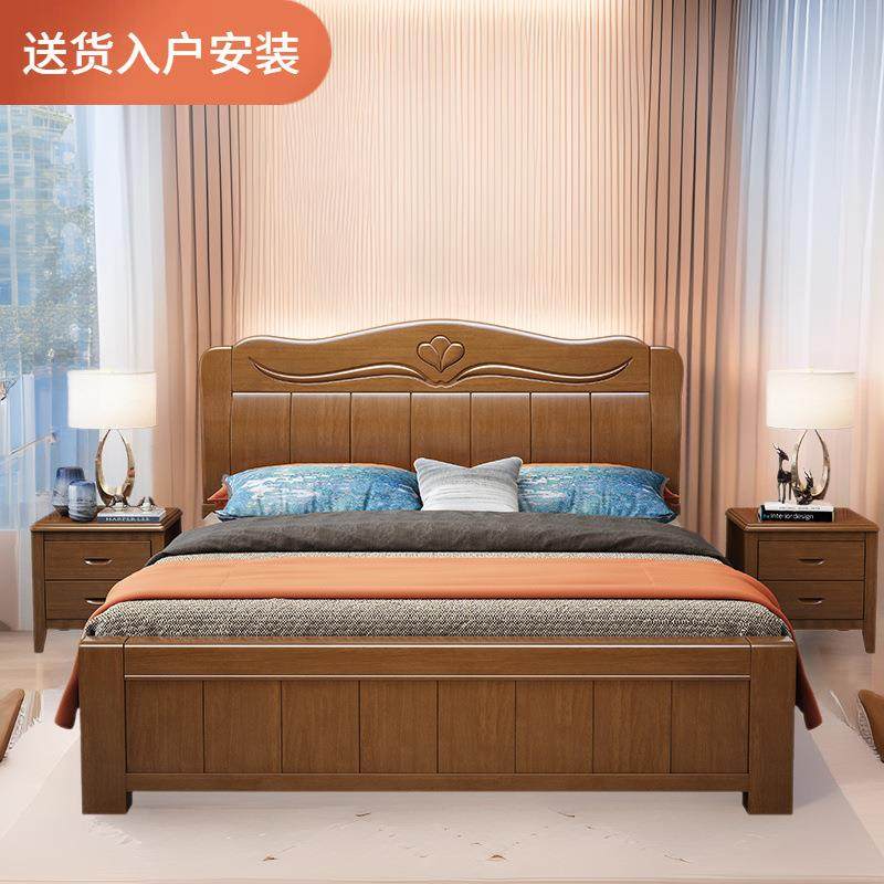 实木床1.8米双人床老人现代中式高箱带抽屉储物床1.5米橡木床主卧