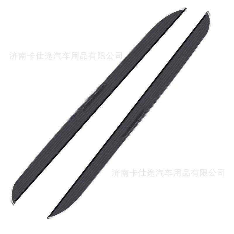 脚踏板揽胜星脉原车款踏板 星脉踏板 带灯迎宾踏板越野改装车