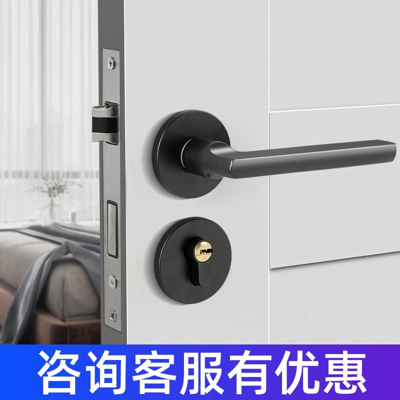 门锁室内卧室磁吸静音分体锁黑色美式家用通用型木门锁门把手锁具