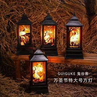新款万圣节LED特大风灯鬼节装扮道具风灯仿真火焰灯装饰道具