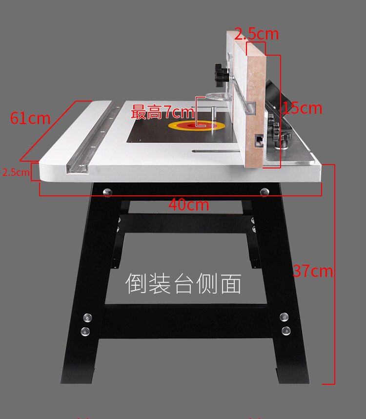 BX-7电木铣倒装台中型多功能木工修边机工作台家用小型雕刻机倒装