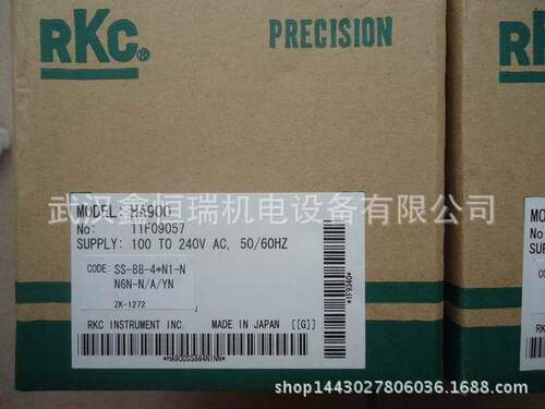 RKCHA900温控器多型号可选