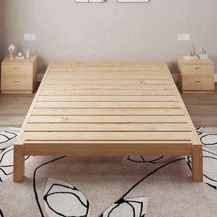实木榻榻米床架子无床头出租房专用民宿双人落地矮床1.25米单人床
