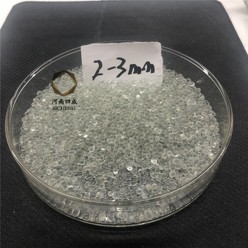 厂家现货油墨油漆颜料等涂料使用透明研磨玻璃珠2-3-4mm